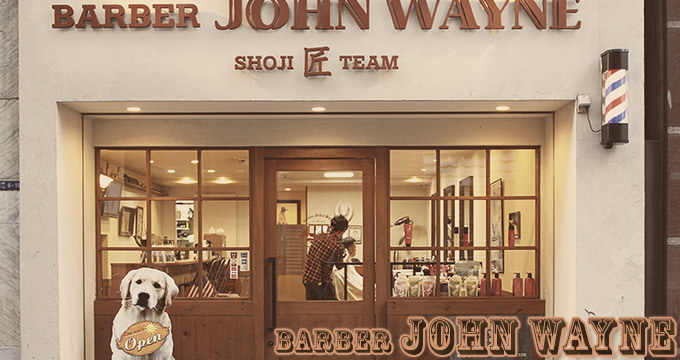 Barber JOHN WAYNE